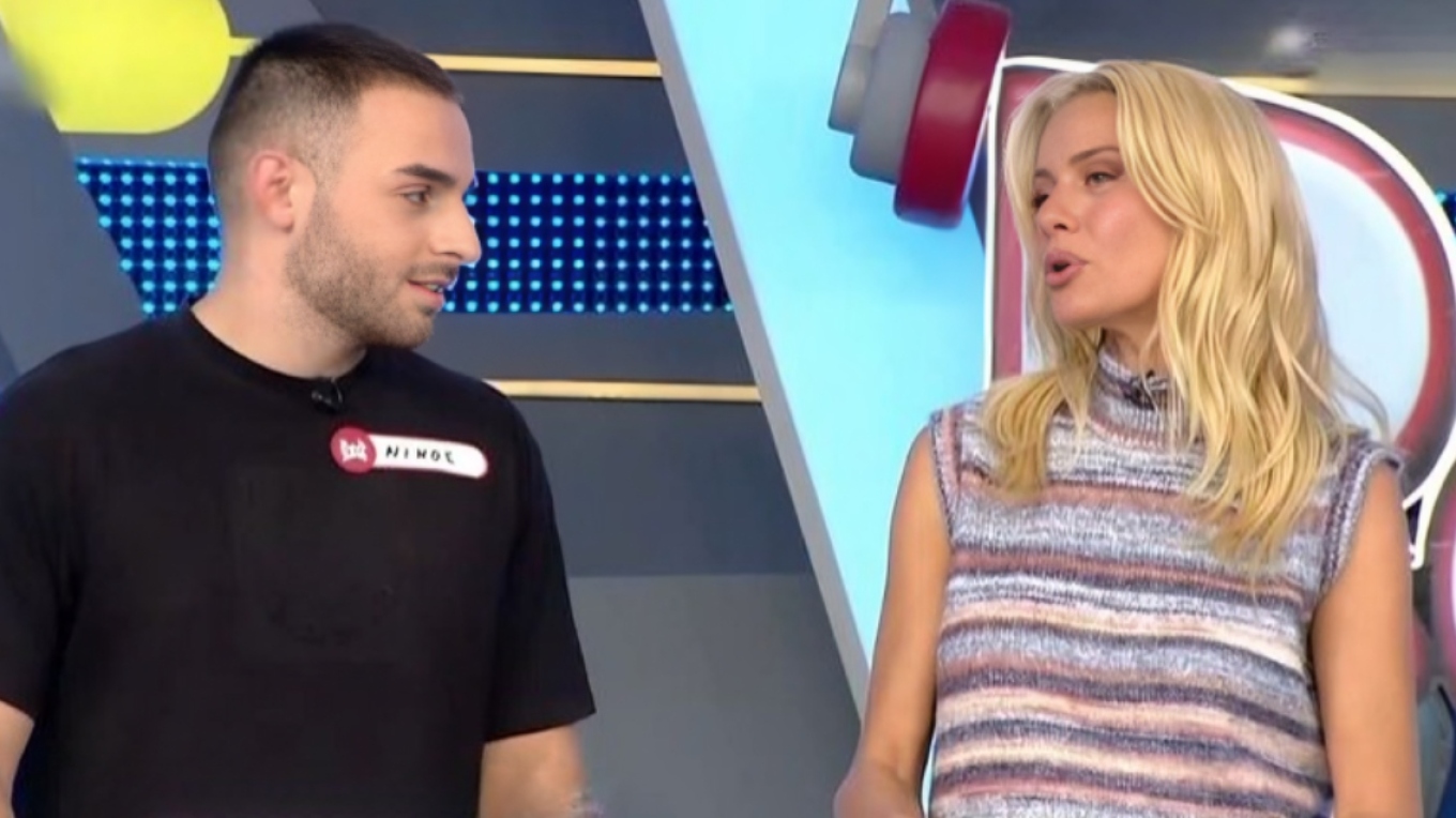 Μακρυπούλια