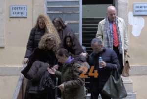 Τροχαίο_Δίκη 