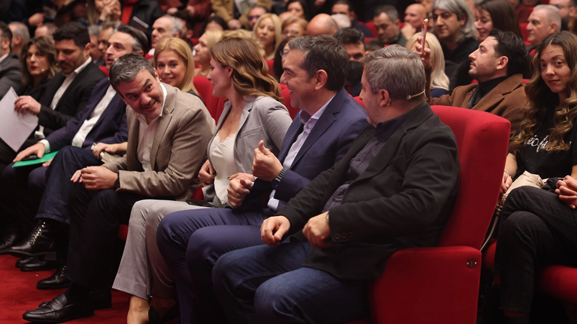 Αλέξης Τσίπρας