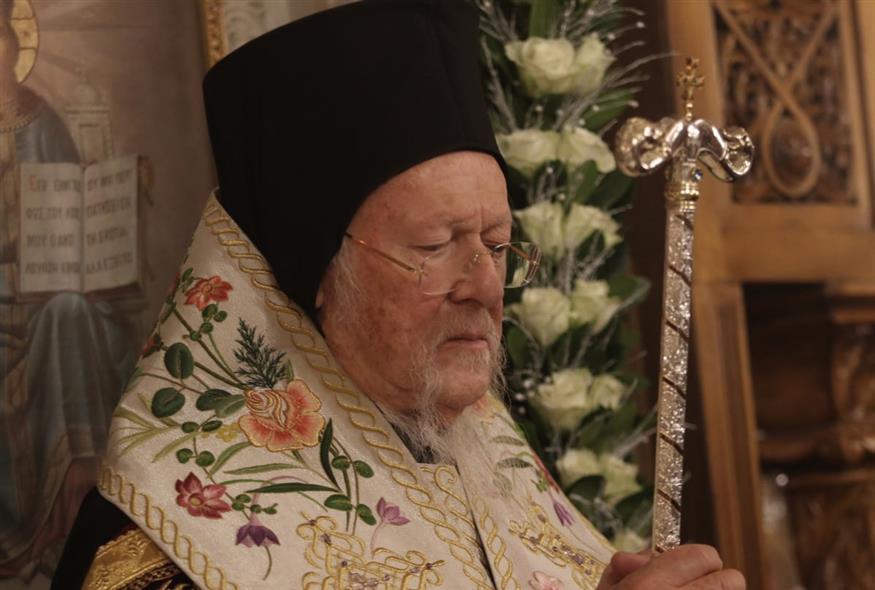 Βαρθολομαίος