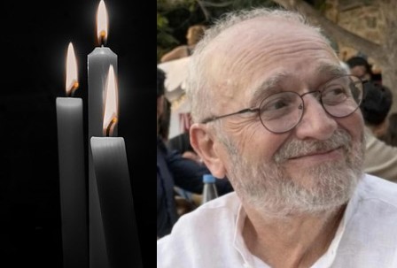 «Χαλκιαδάκης ΑΕ»