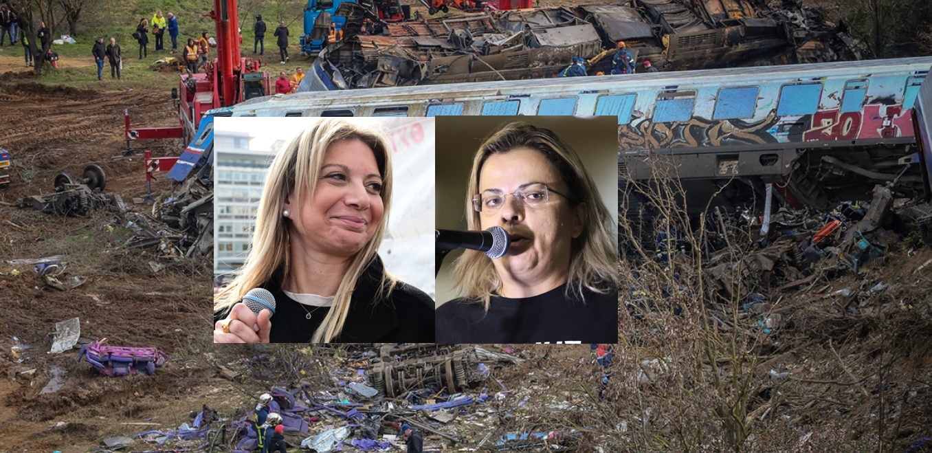 Καρυστιανού