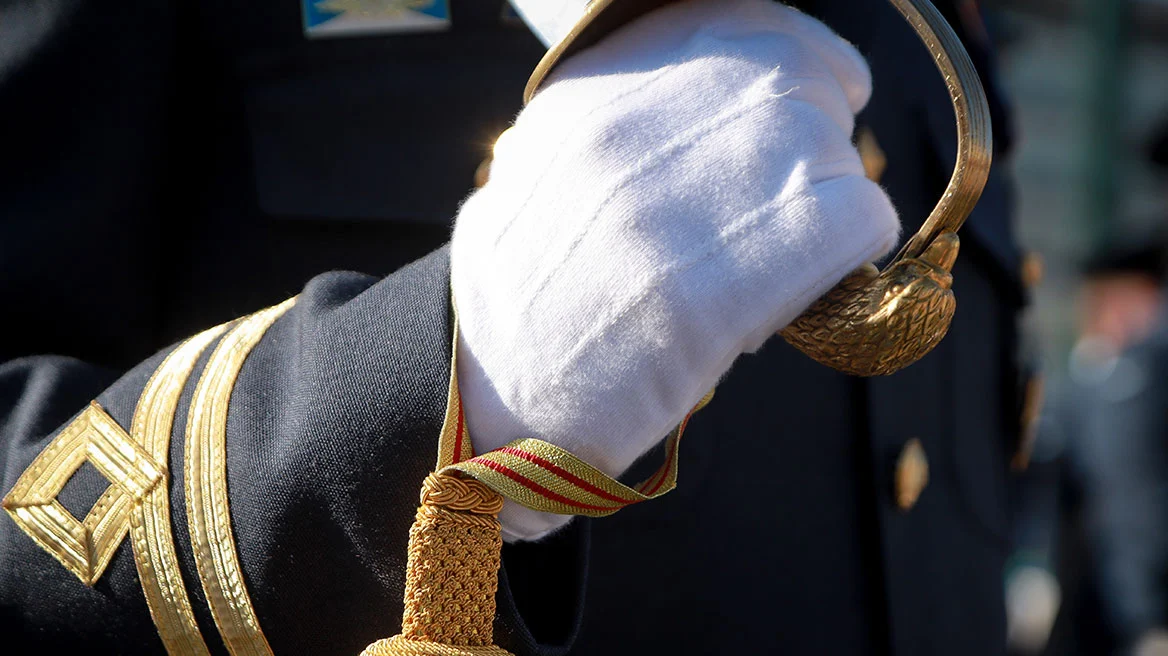 Αξιωματικός