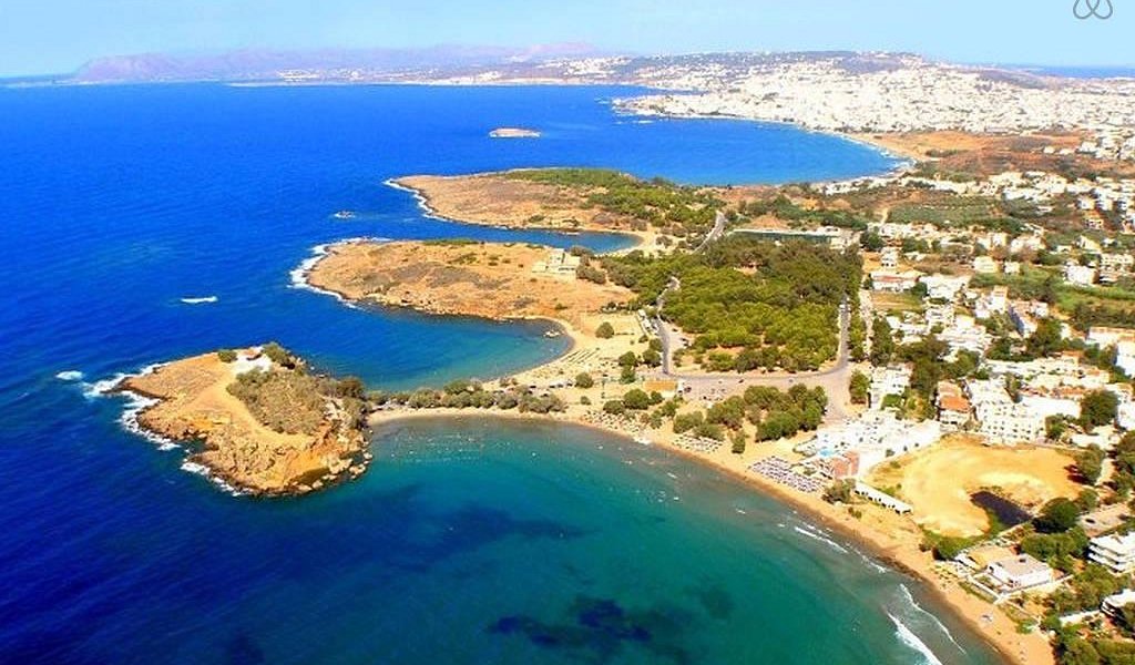 Άγιοι Απόστολοι