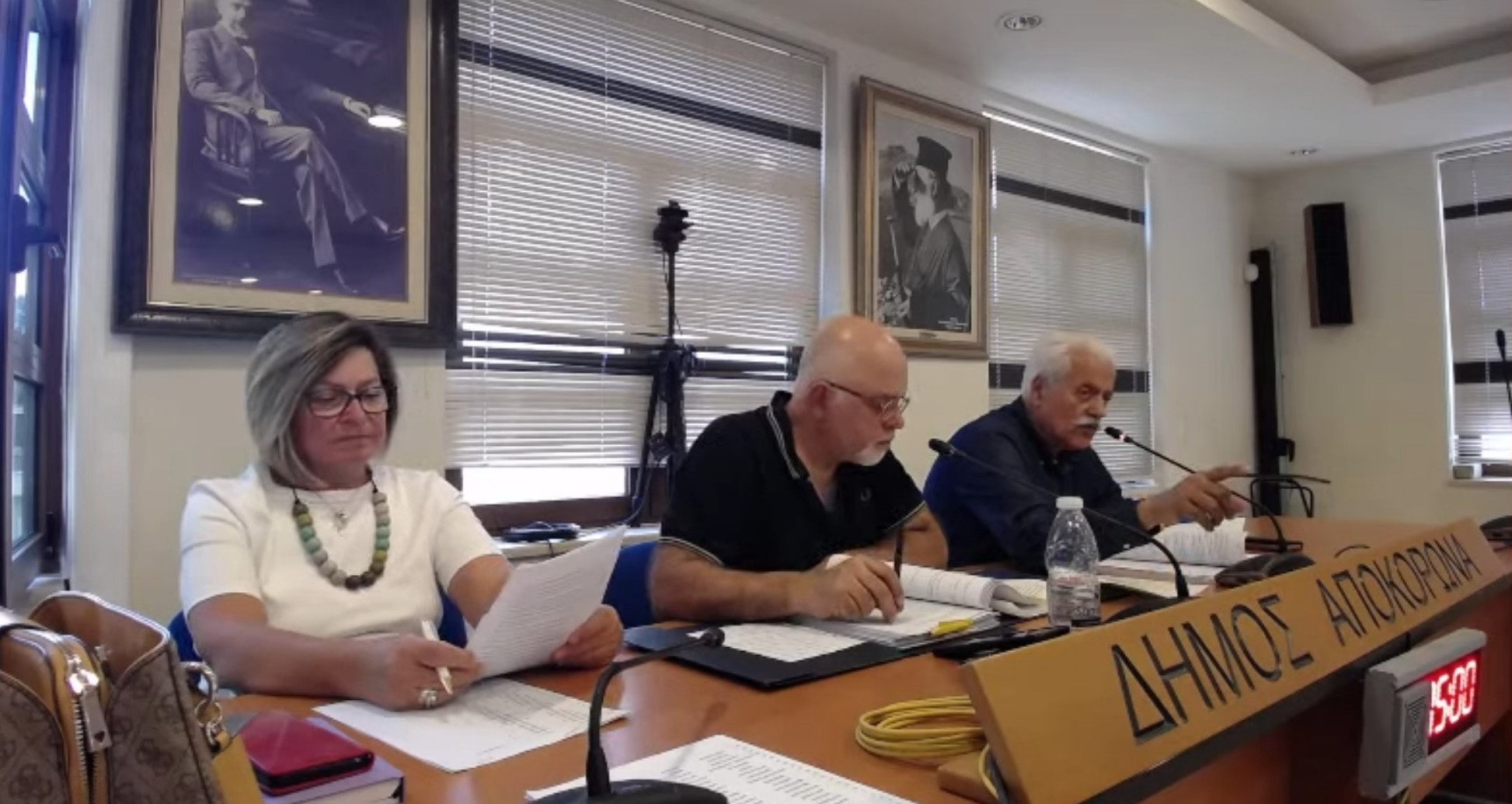 Αποκόρωνας