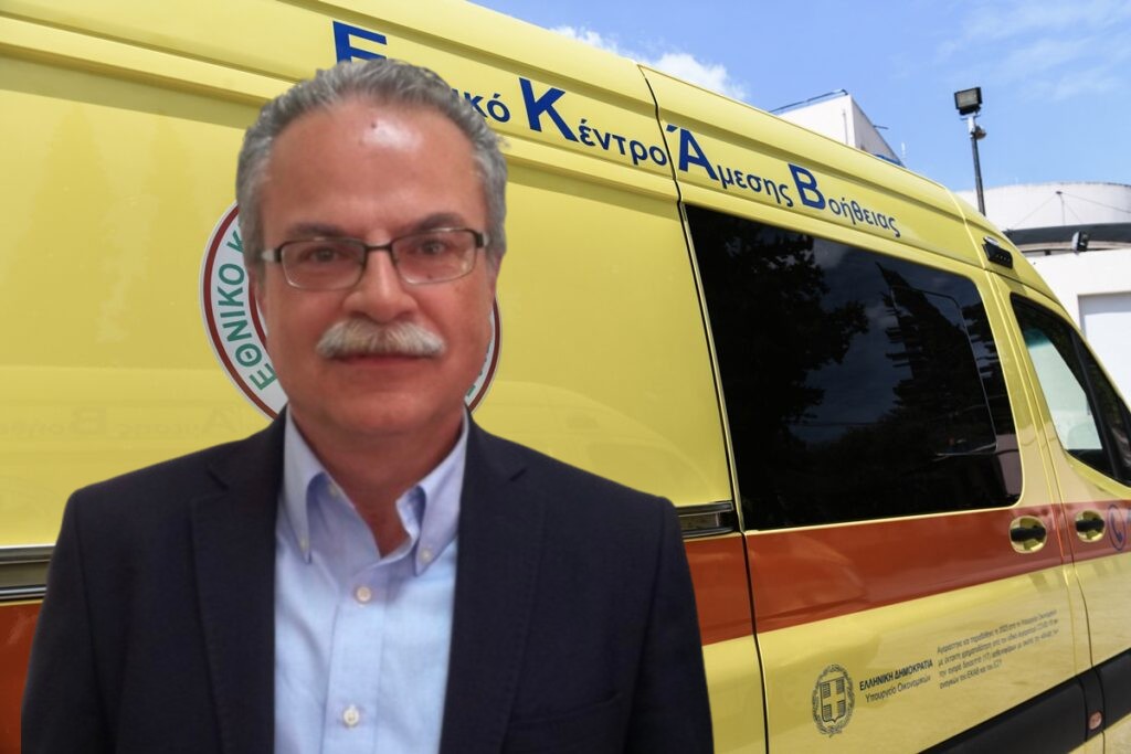 Μαλανδράκης