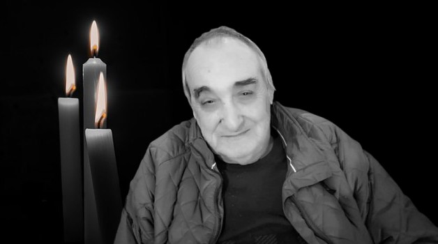 Γεωργακάκης