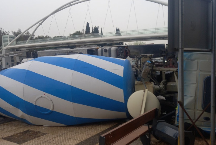 Μπετονιέρα