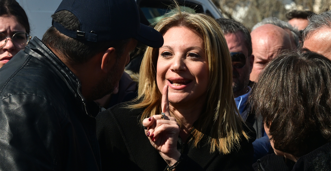 Καρυστιανού