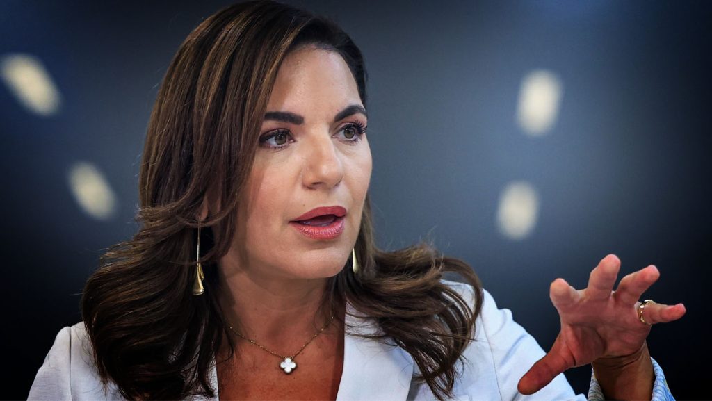 Όλγα Κεφαλογιάννη