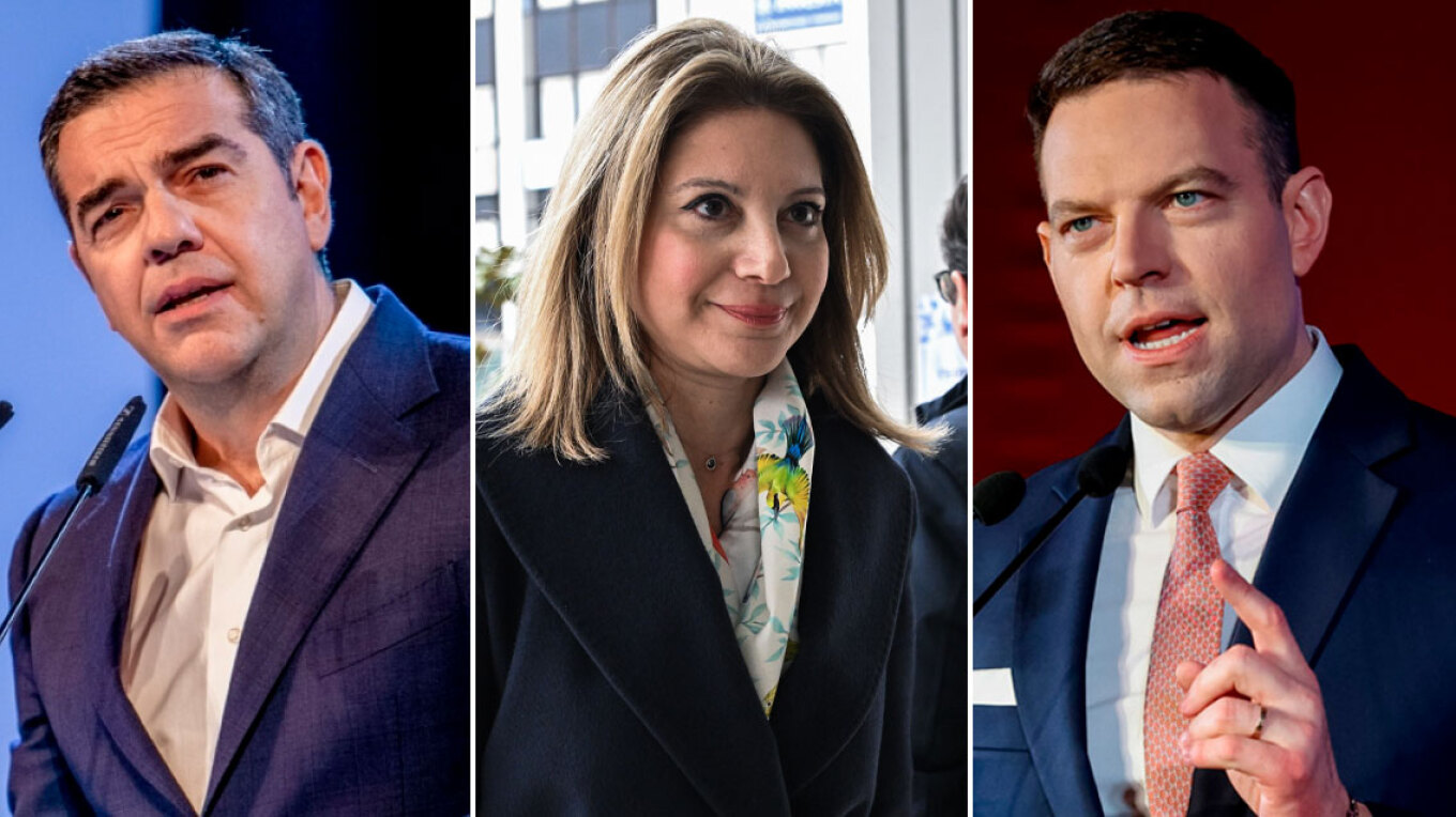 Καρυστιανού