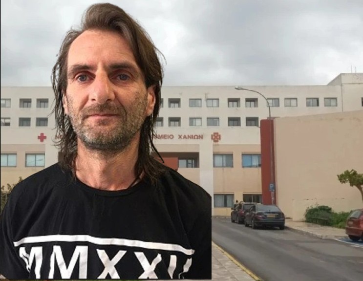 Αόρατου Μπάμπη