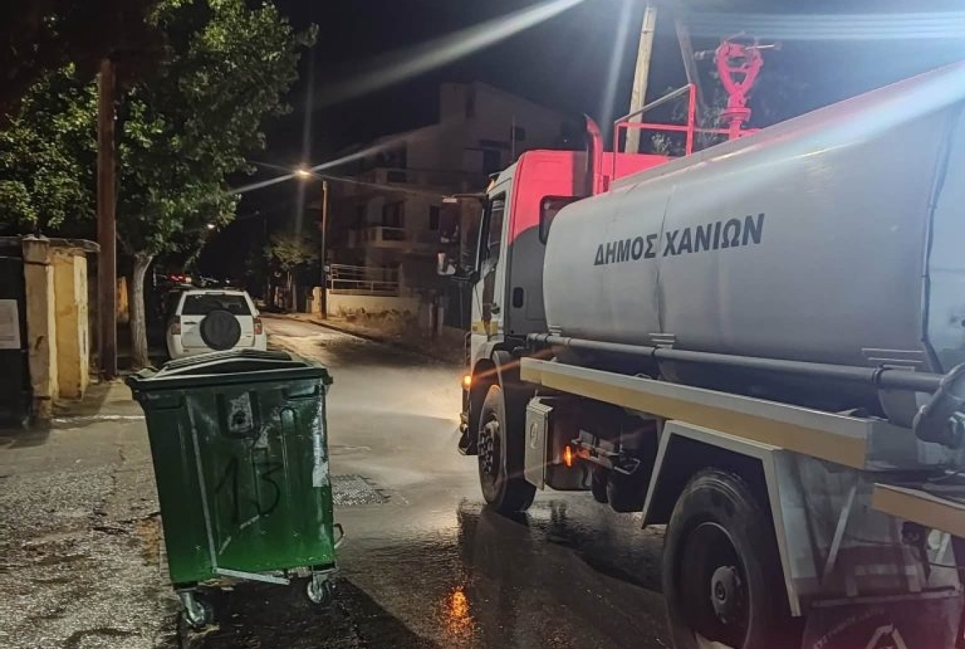 Εργαζόμενοι Δήμος