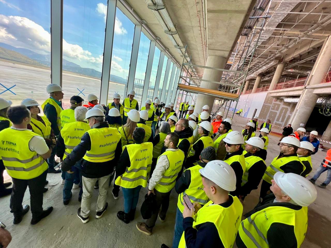 Αεροδρόμιο