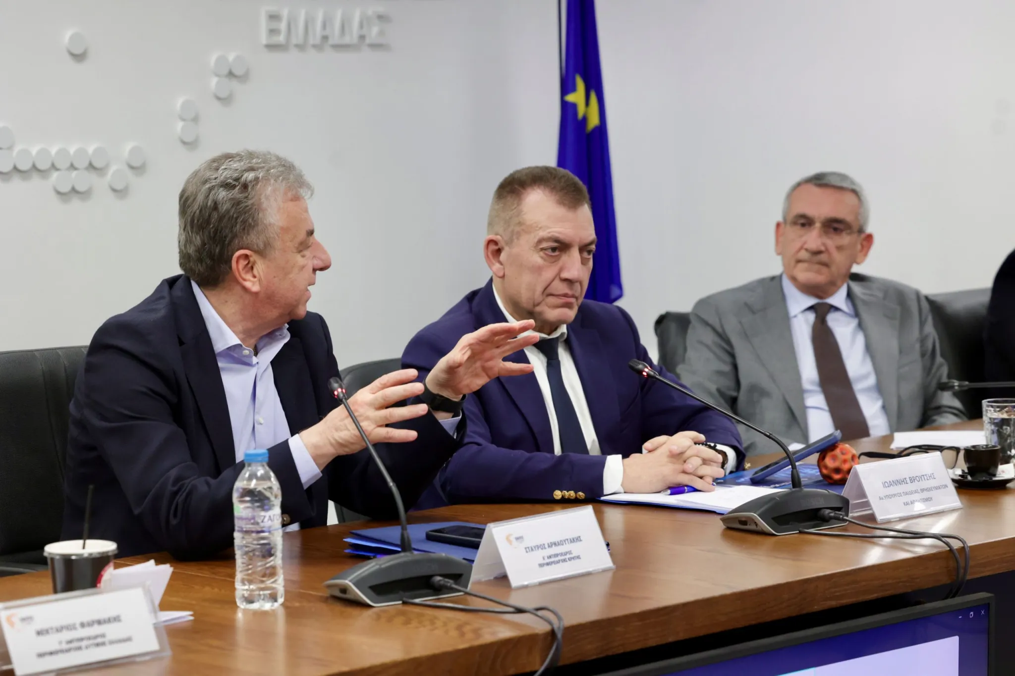 Στα χέρια της Αυτοδιοίκησης ο «Χάρτης του Αθλητισμού» e-Kouros