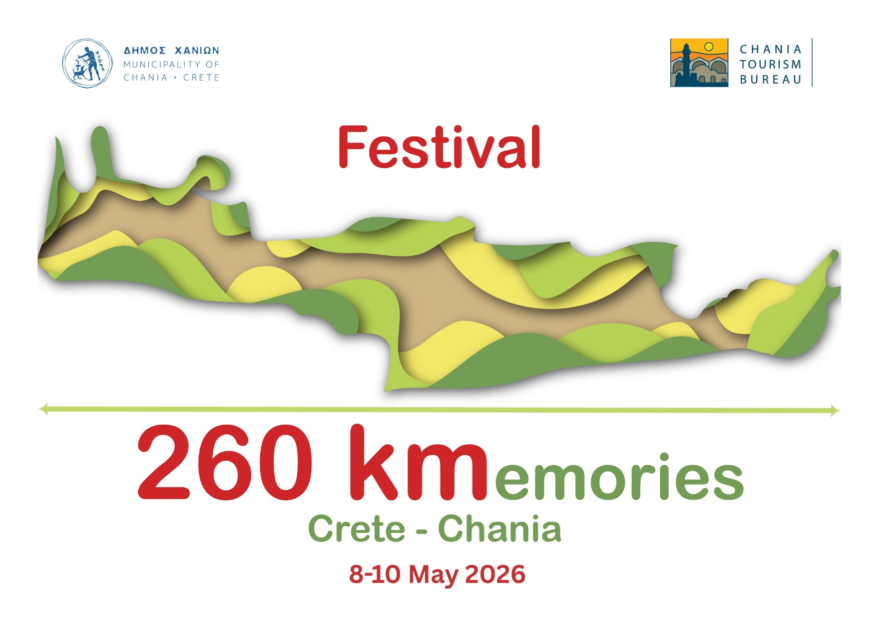 260Kmemories Festival