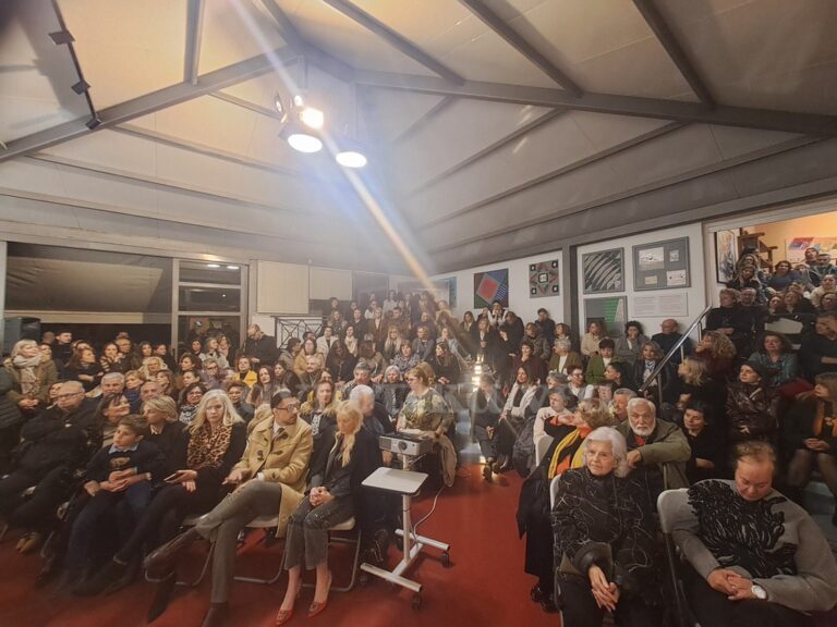 Ψυχική Υγεία