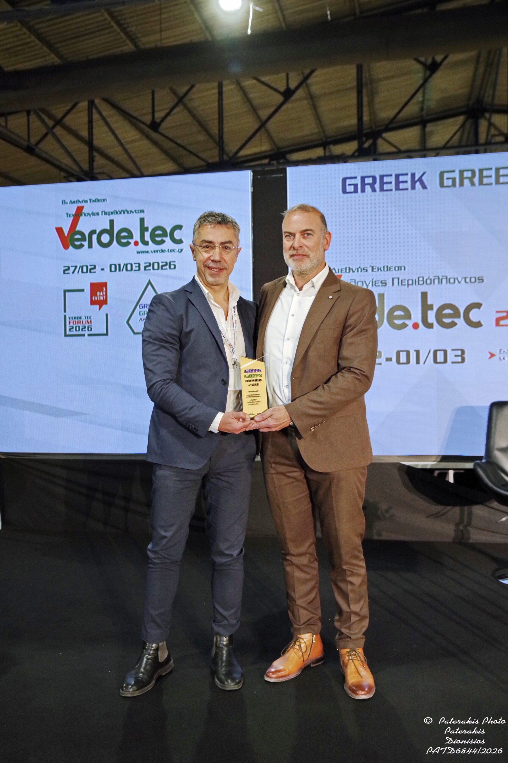 Greek Green Awards 2026