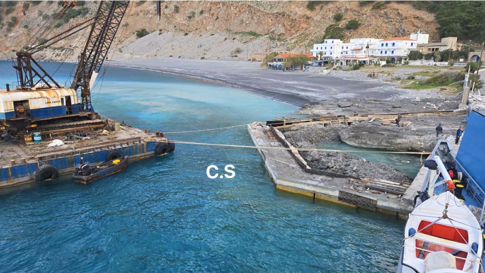 Αγία Ρουμέλη 