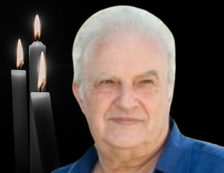 Δασκαλάκης