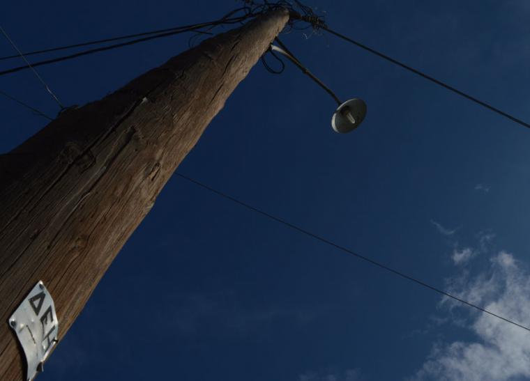 δημοτικό φωτισμό