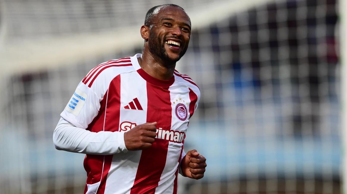 Ολυμπιακός