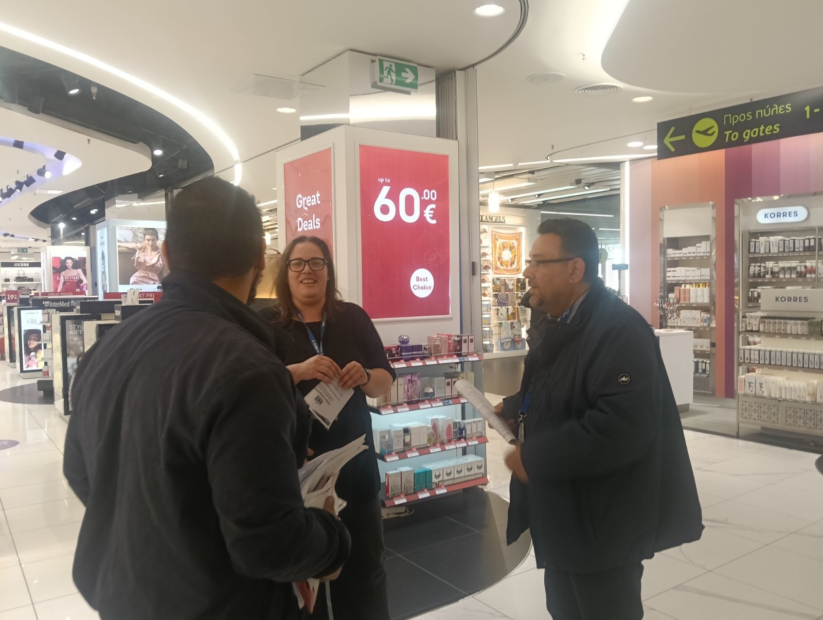 Μανόλης Συντυχάκης