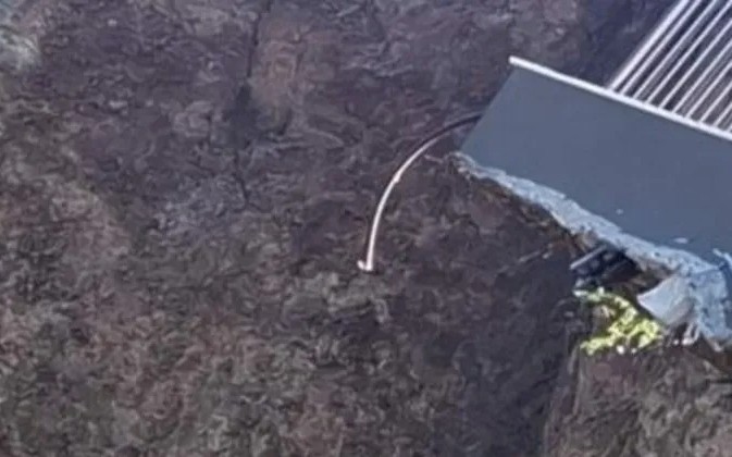 Κατολίσθηση