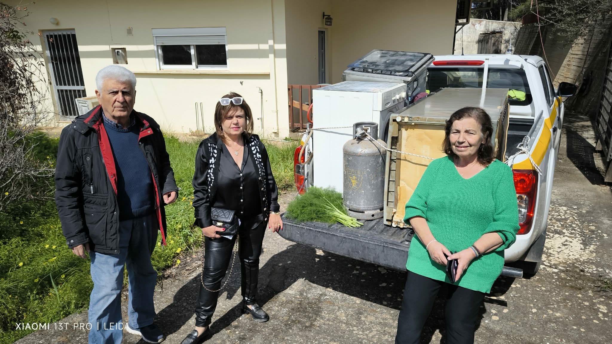 Κ.Η.Φ.Α.ΑΜΕΑ