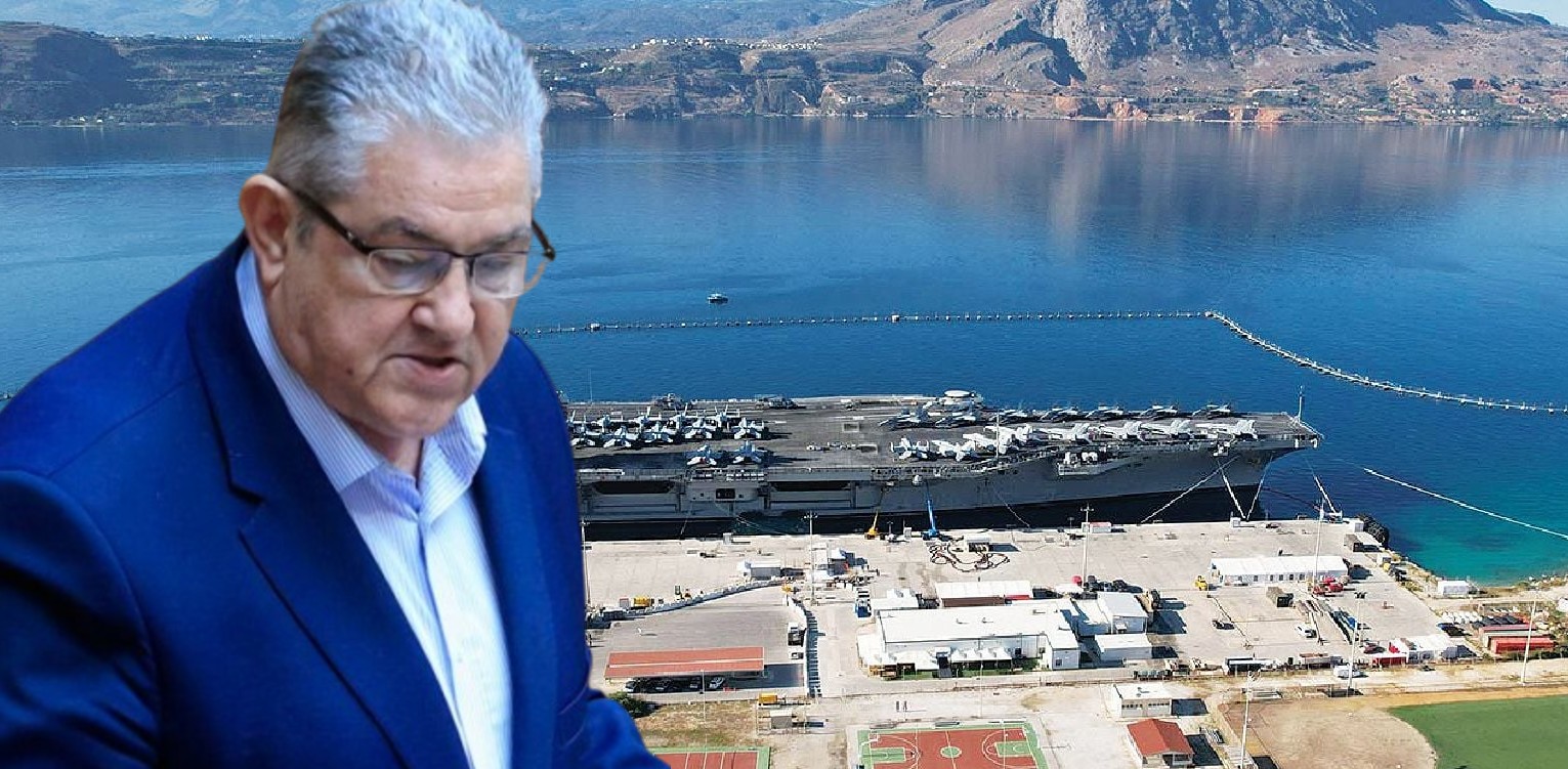 Κουτσούμπας