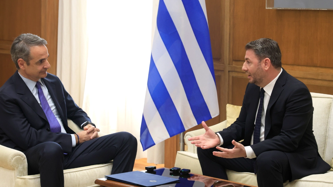 Μητσοτάκης