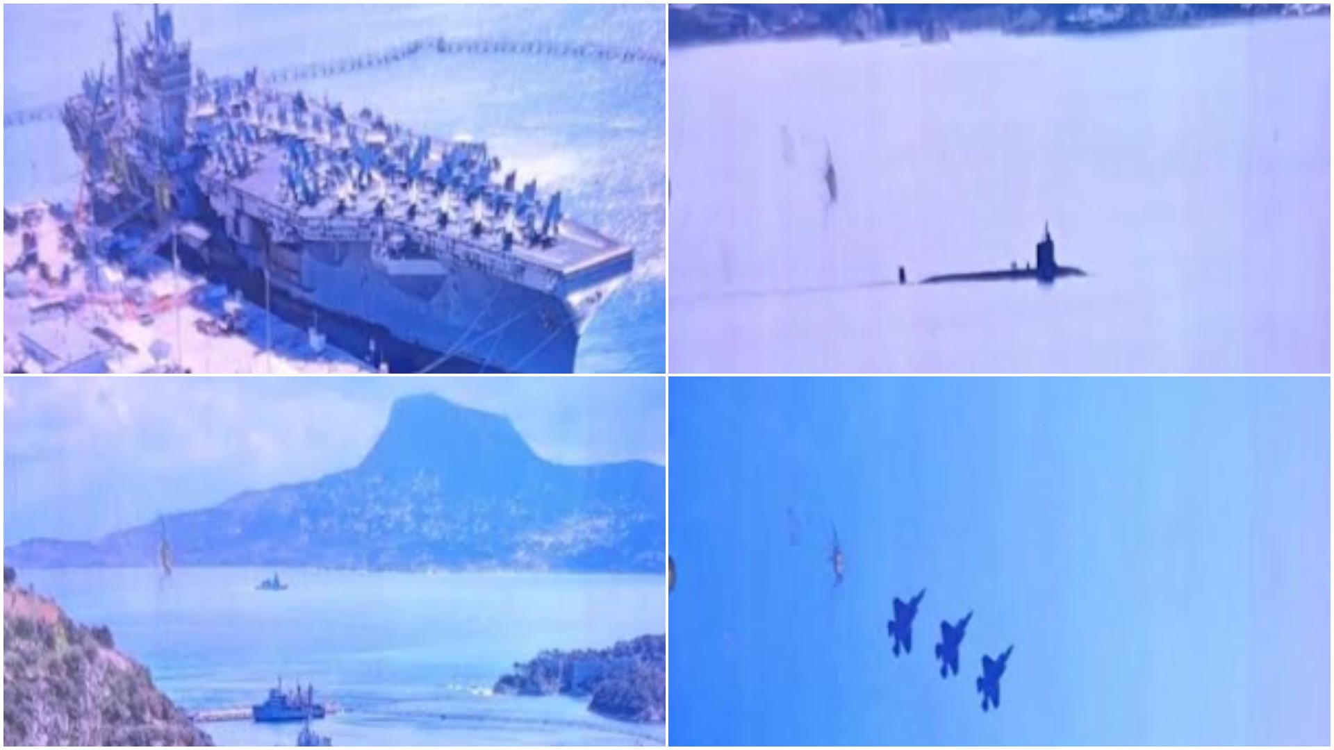 Κατασκοπεία