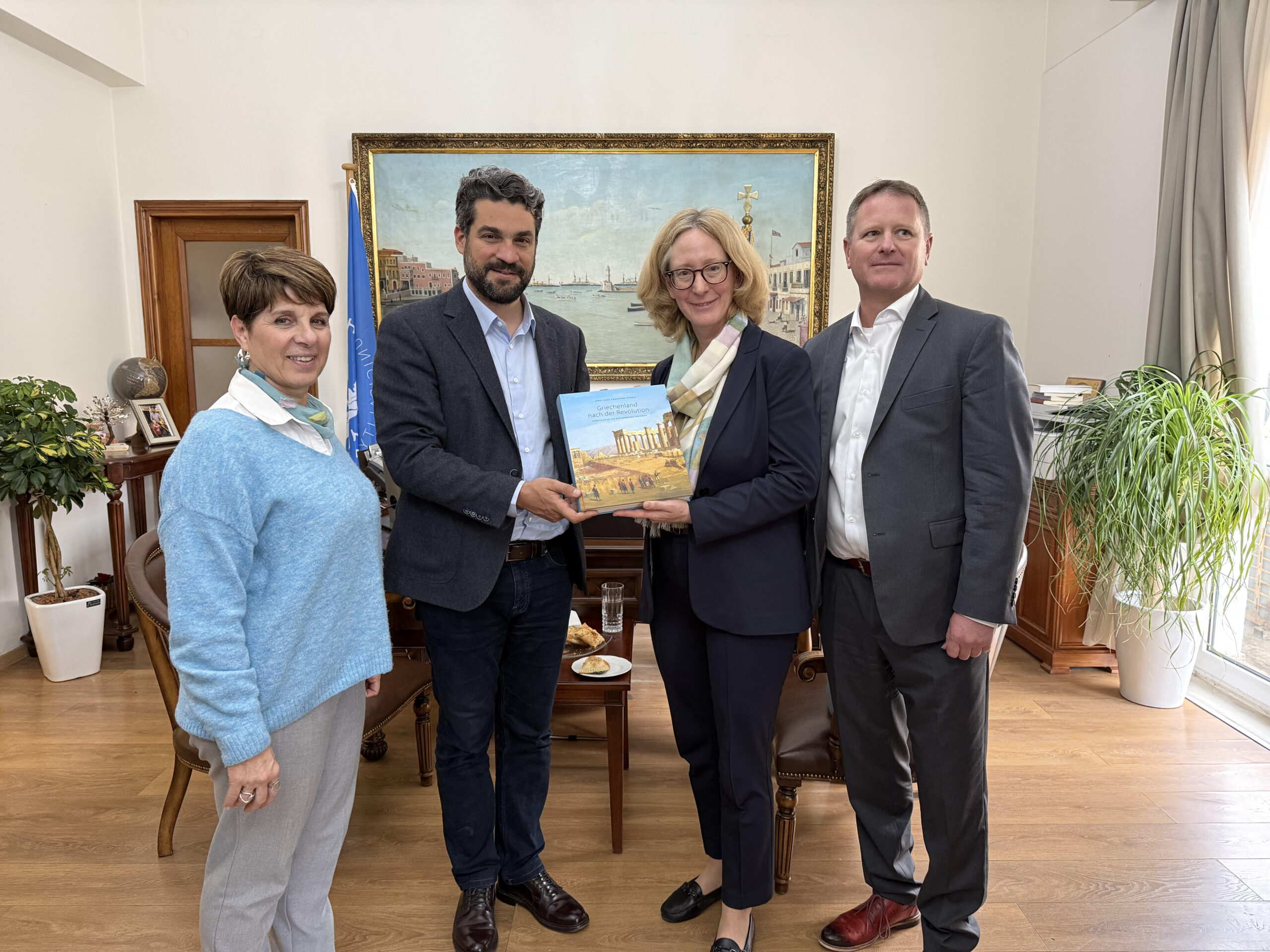 Πρέσβειρα της Αυστρίας