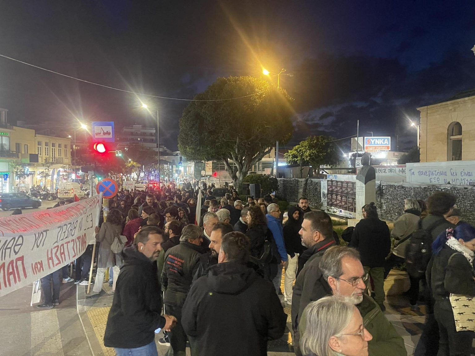 Αντιπολεμικό