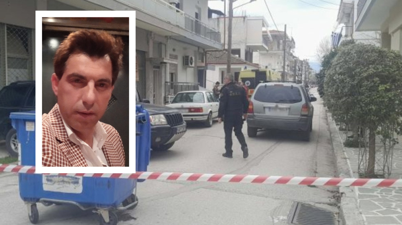 Τραγουδιστής