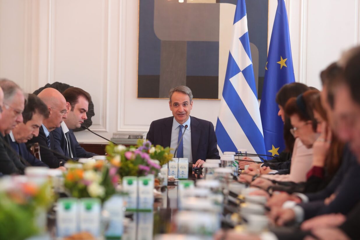 Μητσοτάκης