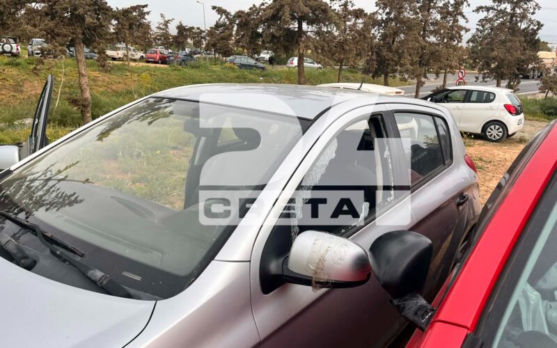 Αεροδρόμιο