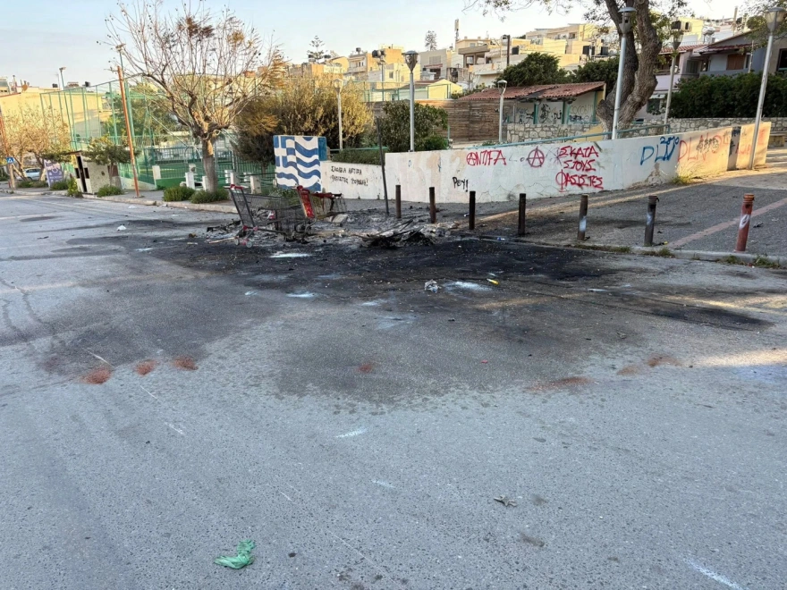 Καταστροφές