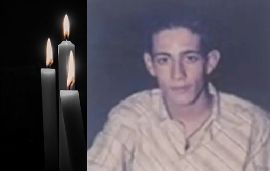 Γιάννη Γεωργιακάκη