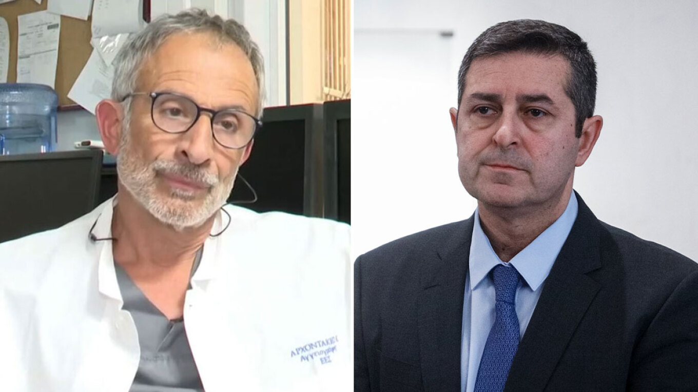 Γιώργο Μυλωνάκη