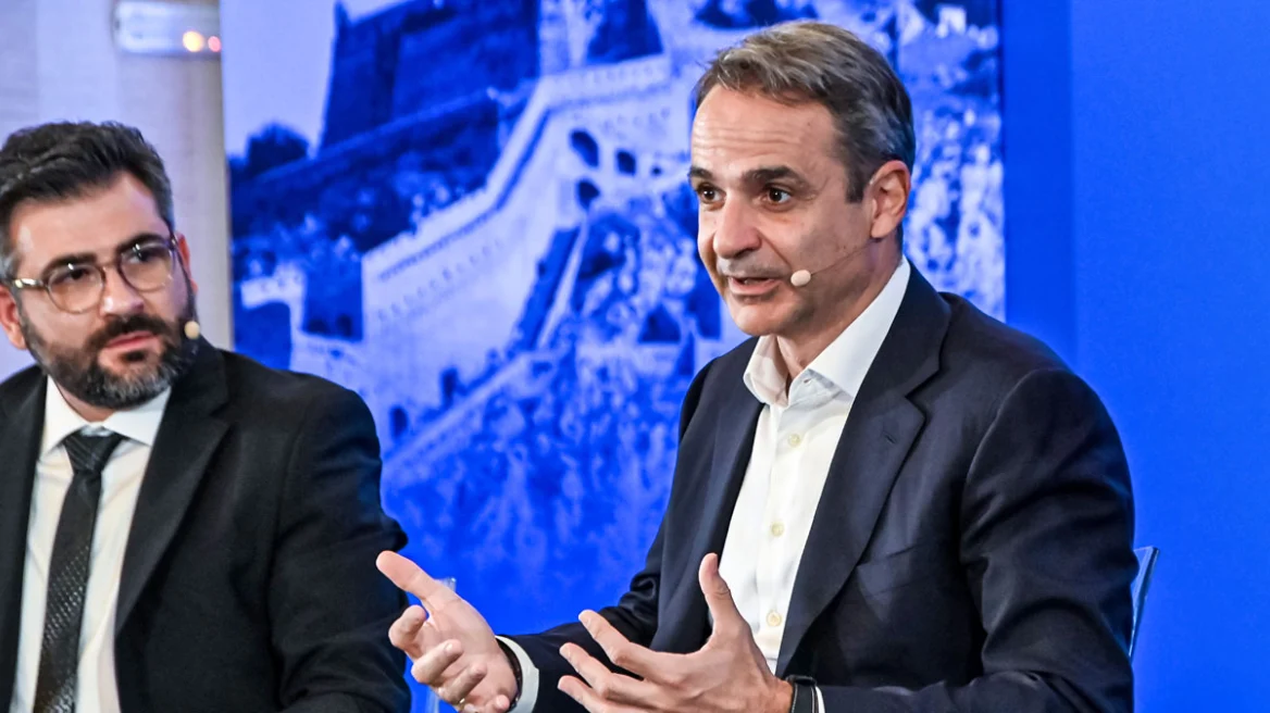 Μητσοτάκης