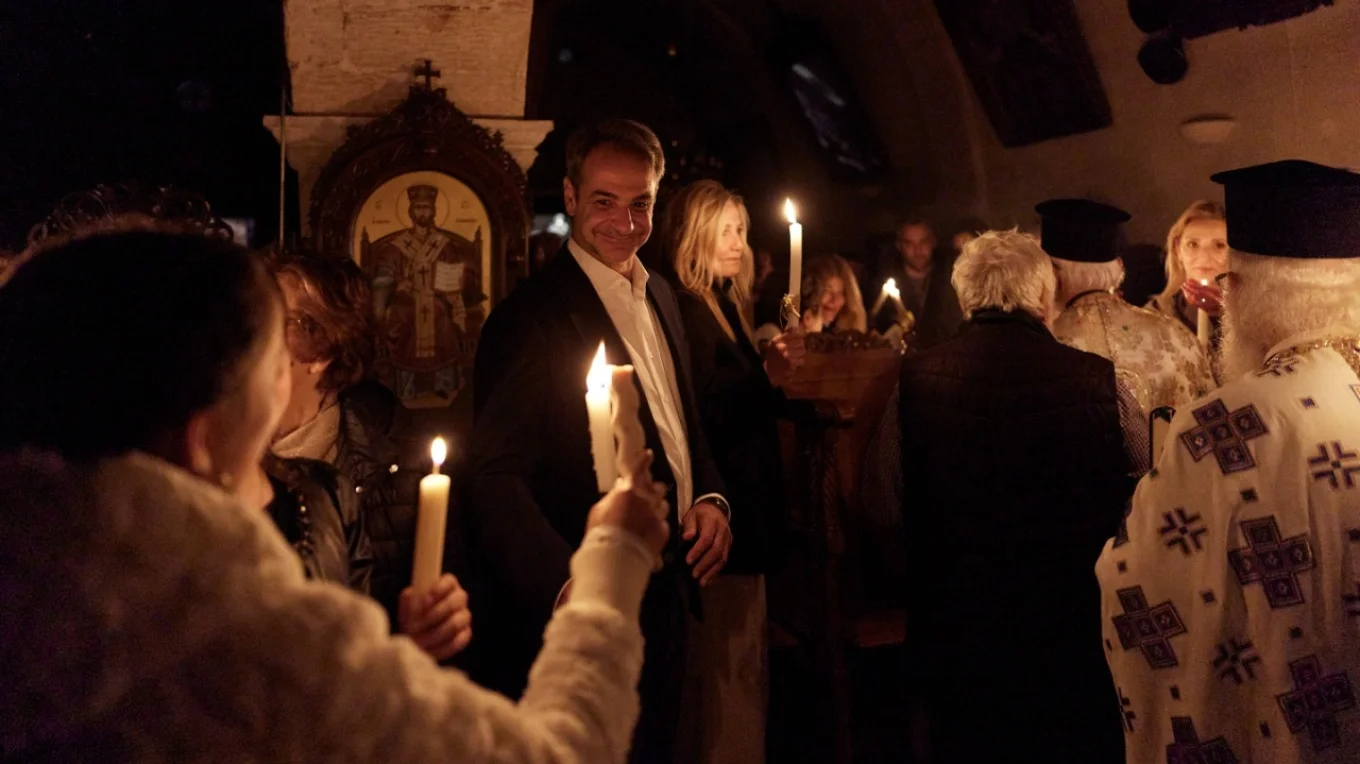 Μητσοτάκης