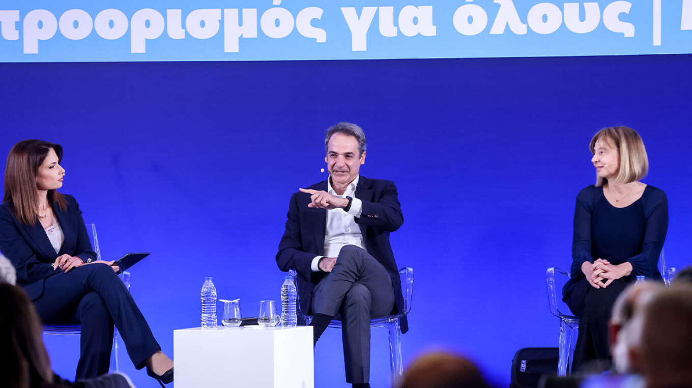 Μητσοτάκης