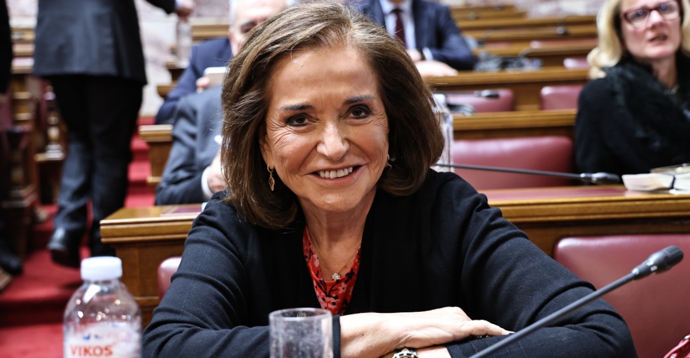 Μπακογιάννη