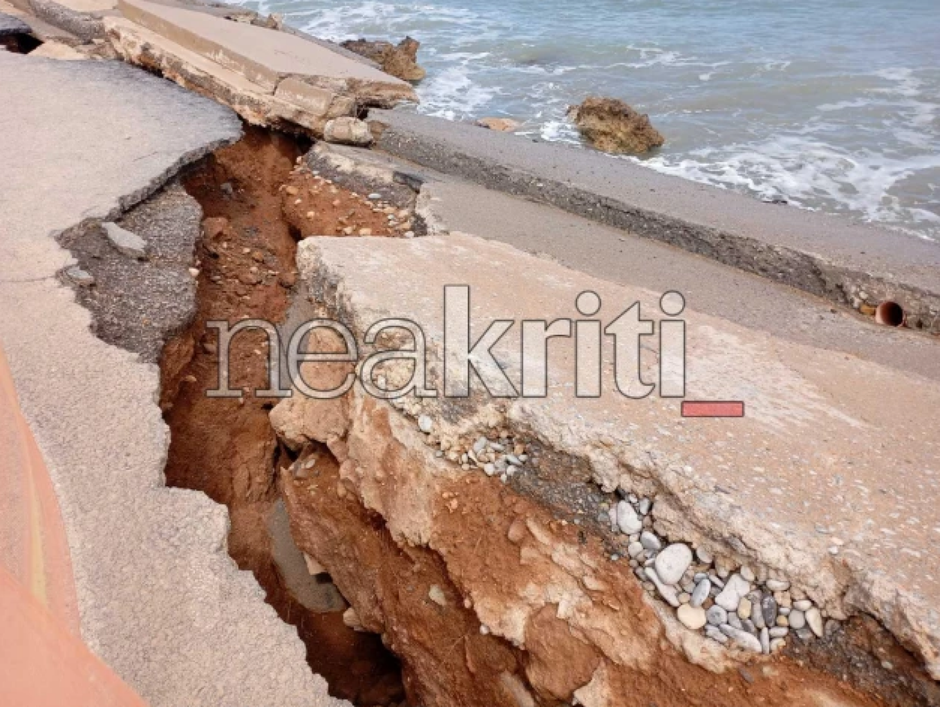 παραλιακό μέτωπο