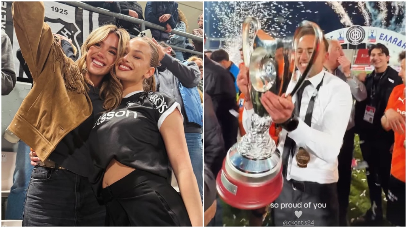 Χρήστου Κόντη