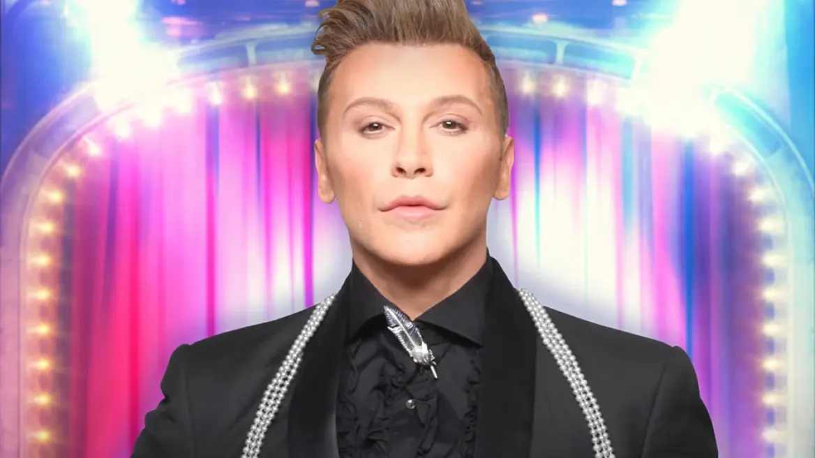 Βαγγέλη Γιακουμάκη