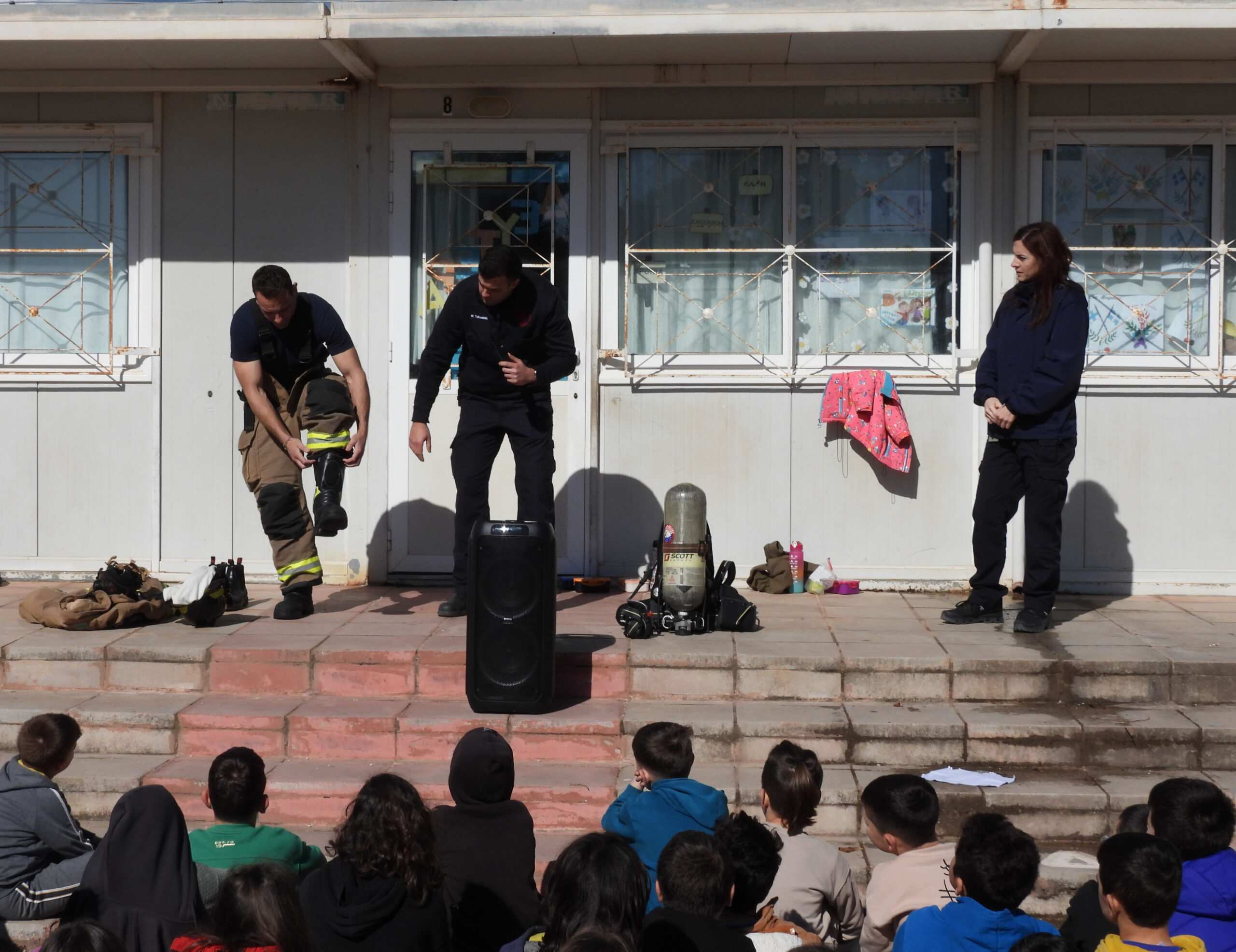 Πρωταπριλιάτικο