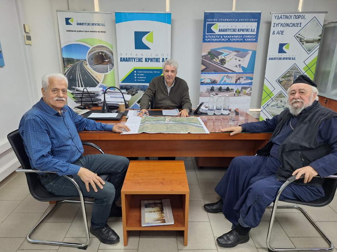 Αγίου Ραφαήλ