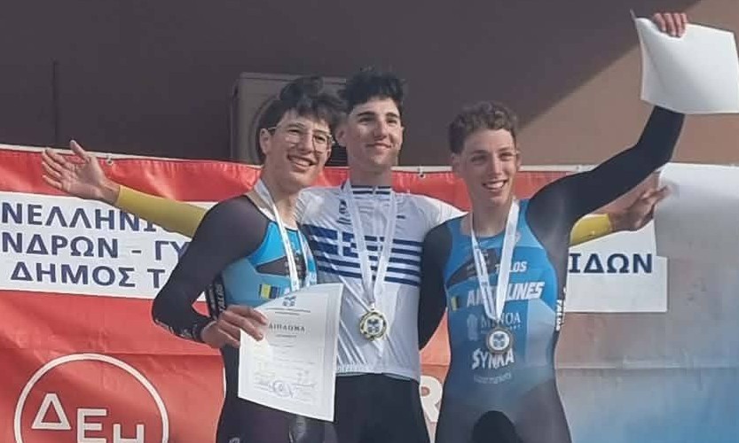 Λιανόπουλος